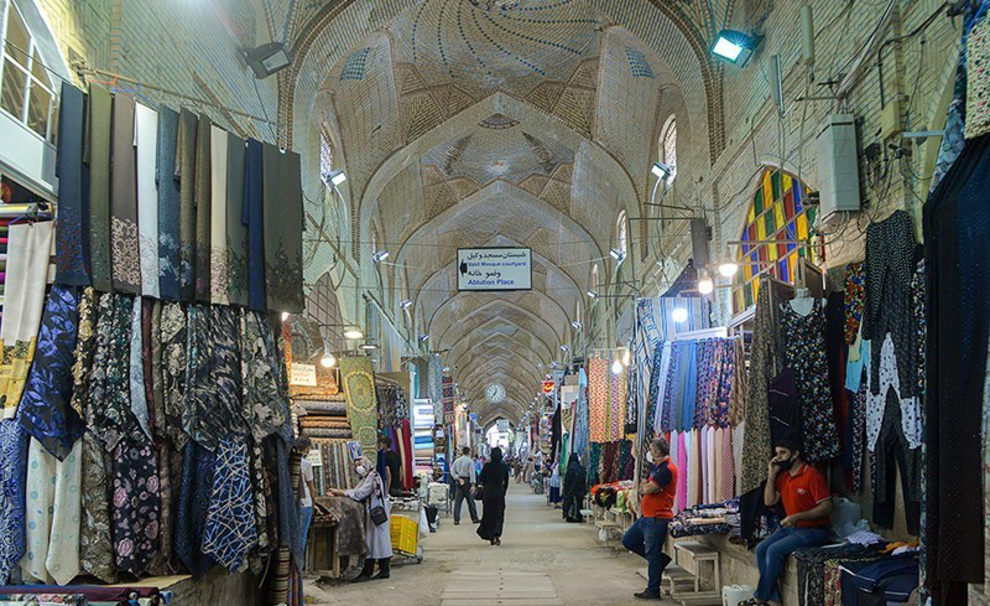 عکس بازاروکیل شیراز