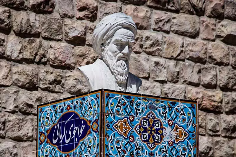 عکس خواجوی کرمانی